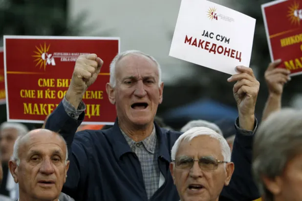 أكثر من ألف مقدوني يحتجون على تغيير اسم بلدهم