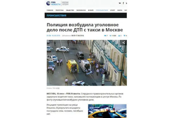 تغريدة جنبلاط... وتحرير مطار الحديدة