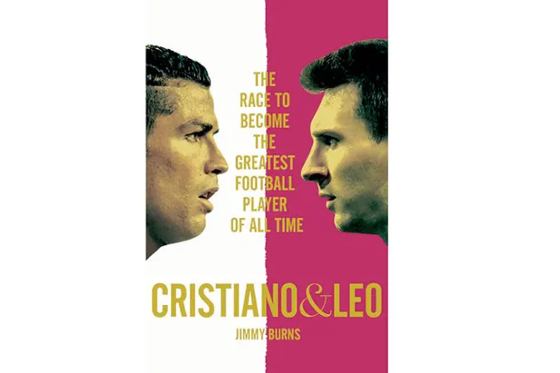 غلاف الكتاب