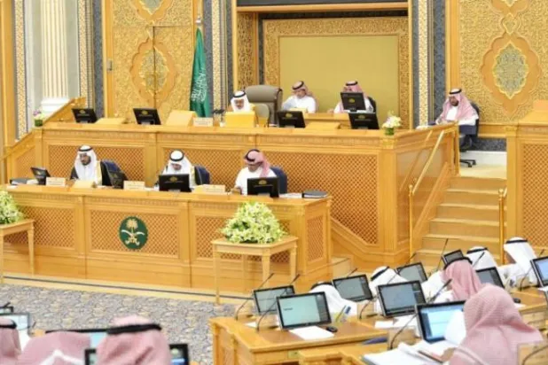 الشورى السعودي يوافق على مشروع نظام مكافحة الاحتيال وخيانة الأمانة