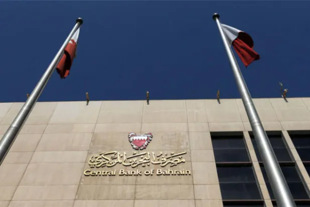 خبراء: برنامج الاستقرار المالي للبحرين قد يشمل ودائع وضمانات وإعانات مباشرة