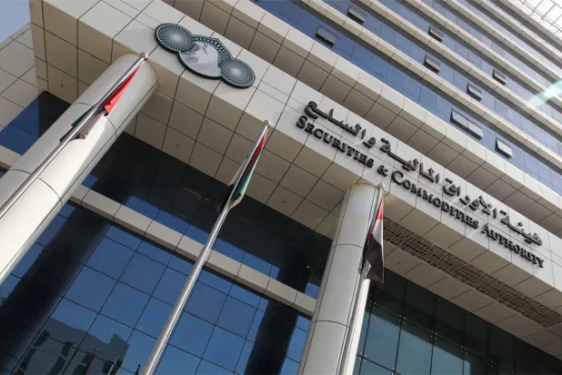 الإمارات تجمد حسابات 9 أشخاص وكيانات إيرانية ضمن قائمة الإرهاب