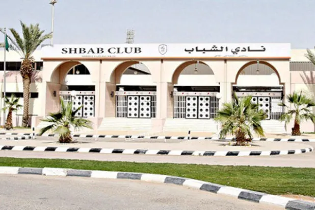 الشباب يوقع رسميا مع المدرب الروماني ماريوس