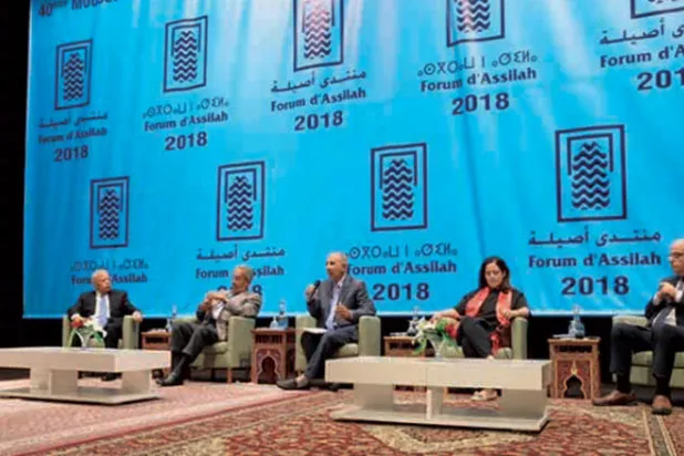 جانب من إحدى جلسات «منتدى أصيلة»