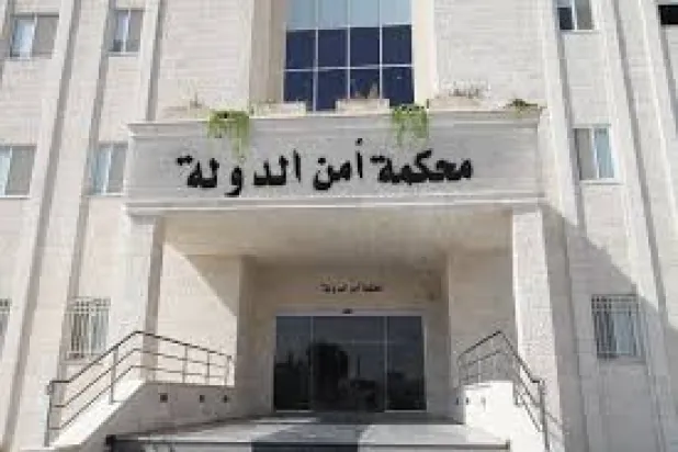 Jordan: State Security Court Rules against Terror Suspects 