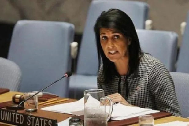 واشنطن تطالب بوقف صادرات النفط إلى كوريا الشمالية