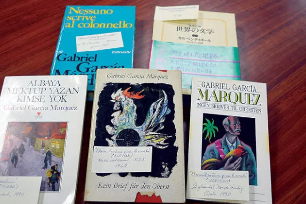 «كنوز» غارسيا ماركيز تعود إلى كولومبيا