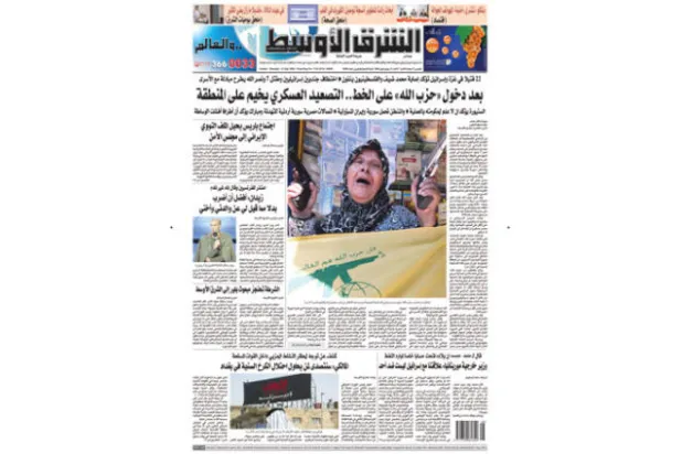 من الأرشيف: «حرب تموز» على الأبواب... مواجهة «حزب الله» وإسرائيل المحتمة