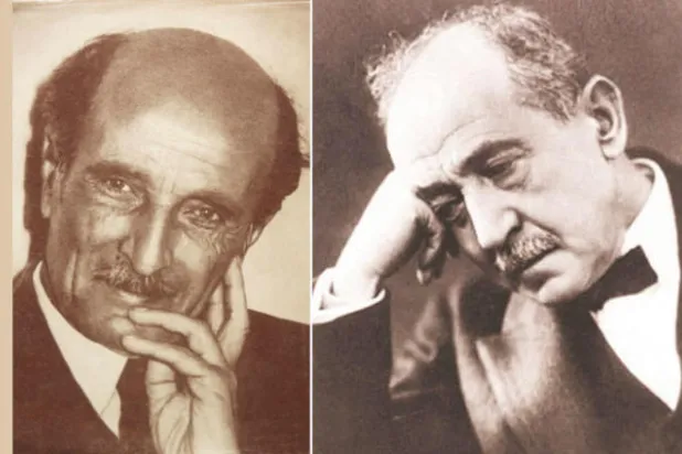 أحمد شوقي  -  ميخائيل نعيمة