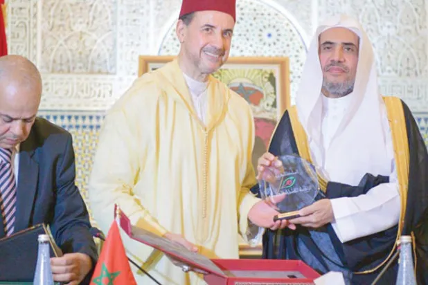 اتفاقية إسلامية لمواجهة التطرف وشعارات التصنيف والإقصاء