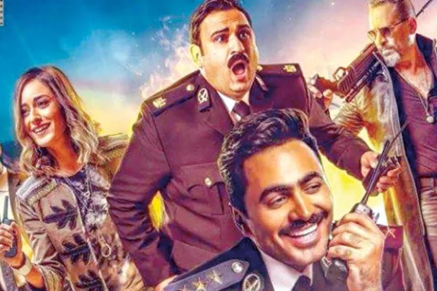 ملصق فيلم «البدلة» للفنان تامر حسني