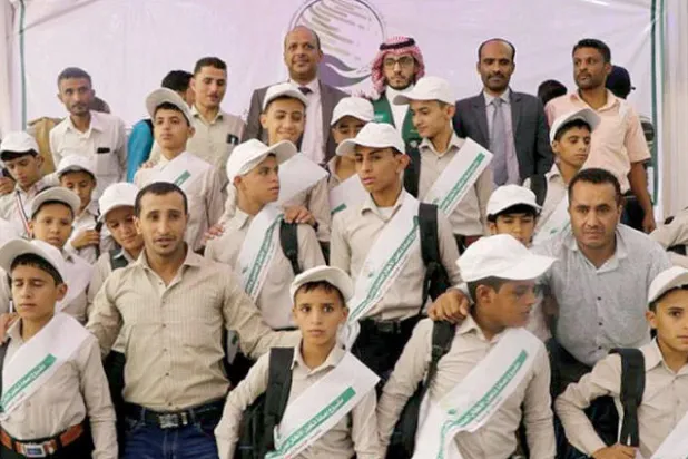 27 طفلاً يمنياً إلى حياة خالية من التجنيد بعيداً عن الانقلابيين
