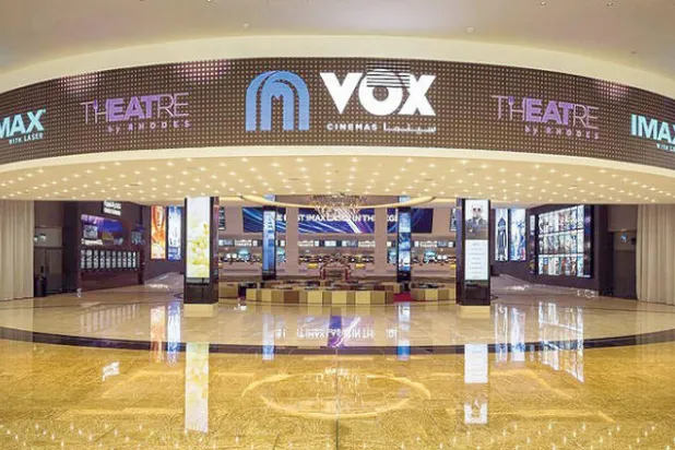 الدار الجديدة ستوفر 18 شاشة