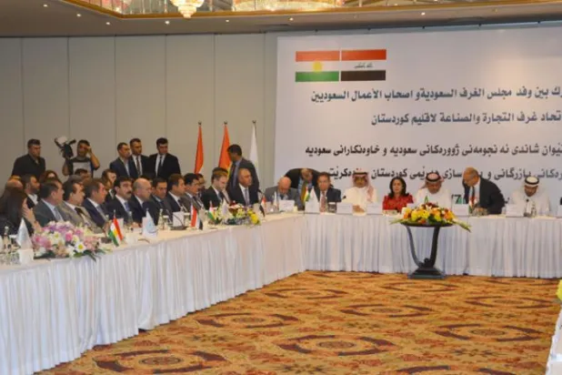 Joint Economic Cooperation Committee Formed between Saudi Arabia, Kurdistan