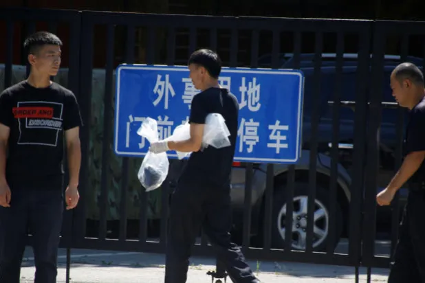 10 أخبار تود معرفتها قبل الثانية عشرة ظهراً ليوم الخميس 26 - 7 - 2018