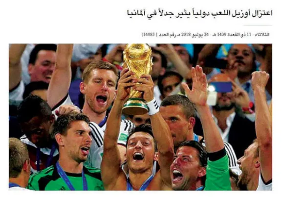 اعتزال أوزيل... وتصريحات كيسنجر