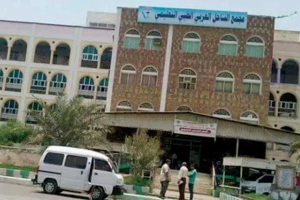 تصعيد حوثي لطمس هوية الجمهورية وإحياء النظام الإمامي