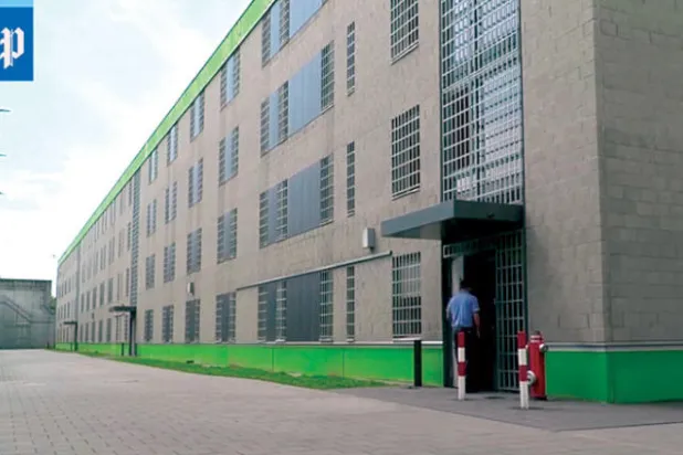 «داعش» وراء القضبان