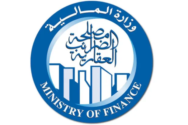 حملة إعلانية في مصر لتحفيز المواطنين على سداد الضرائب العقارية