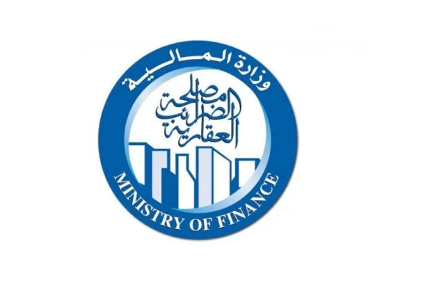 Egypt: Advertising Campaign Motivating Citizens to Pay Property Taxes