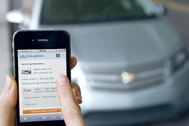 البرمجيات الخبيثة تستهدف تطبيقات معينة