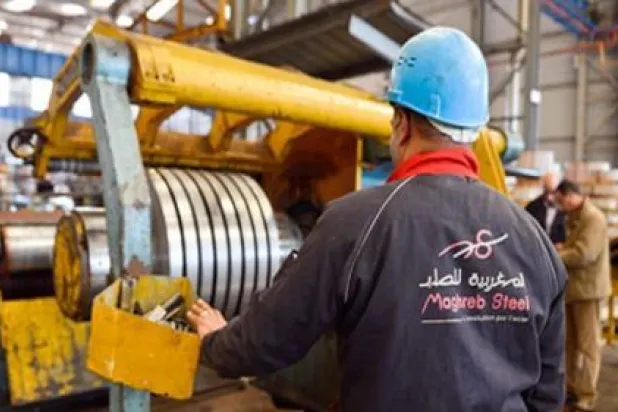 «المغربية للصلب» تحصل على تمويل  من صندوق الدعم بقيمة 24 مليون دولار