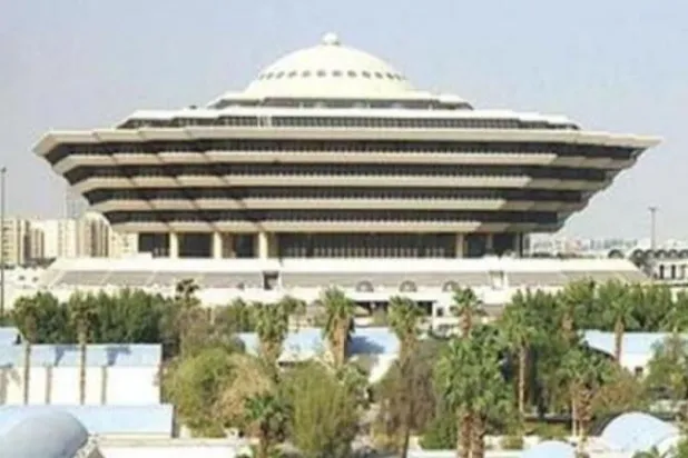 «الداخلية السعودية» تقبض على مواطن تبنى فكر «داعش» وحاول تنفيذ عمل إرهابي بالبكيرية