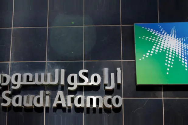 إنتاج «أرامكو السعودية» من الغاز يصل إلى مستوى قياسي في 2017