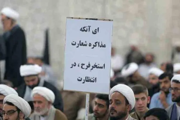 في طهران... روحاني يواجه معضلة حقيقية