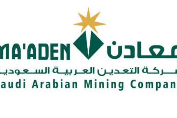 Profits of Industrial Investment Companies Jump 57% in Saudi Arabia