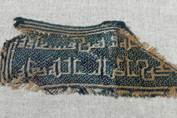 متحف سوهاج القومي يروي قصة الحج عبر العصور