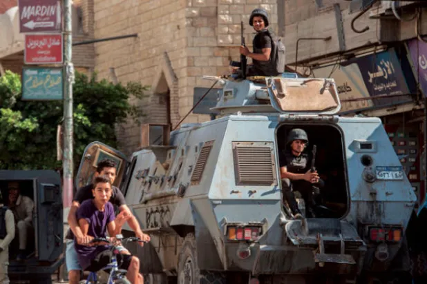 {الجيل الخامس} من الإرهاب