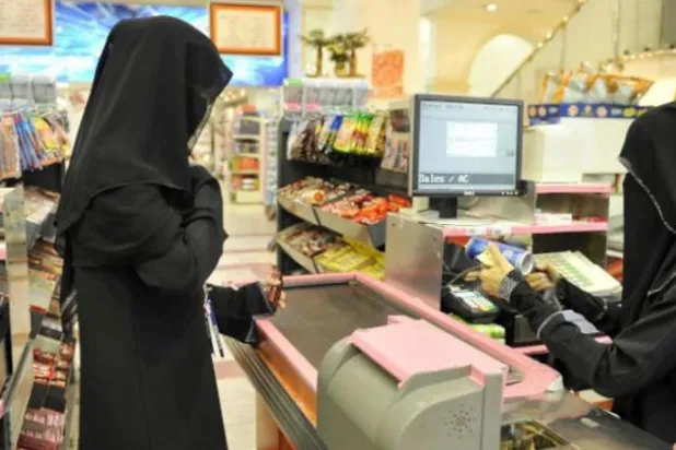 87 % من المنشآت السعودية تلتزم بقرار التأنيث والتوطين