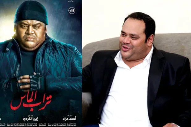 محمد ممدوح: سعيد بلقب «تايسون الشاشة المصرية» وأسعى للأدوار القوية