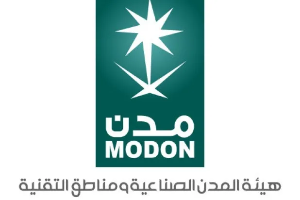 MoU to Empower Saudi Women in the Industrial Sector