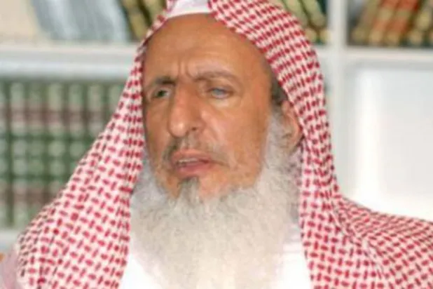 مفتي السعودية يثمن جهود رابطة العالم الإسلامي لوحدة المسلمين