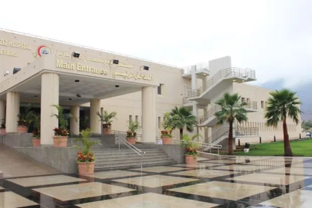 تسجيل أول منشأة صحية سعودية ضمن قائمة أفضل المختبرات الطبية بالعالم