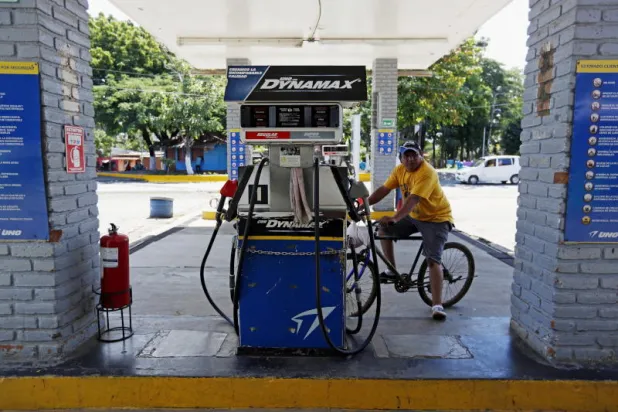 إضراب شلّ مناطق واسعة في نيكاراغوا للمطالبة بانتخابات مبكرة