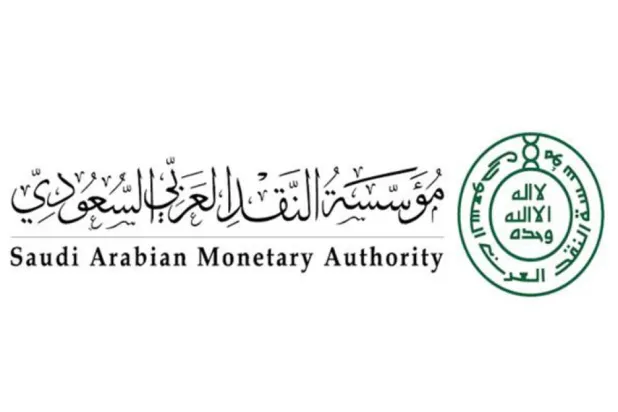 Saudi Monetary Authority Launches Cyber-Security Training Program