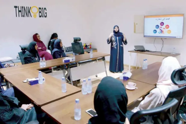 «مساحات العمل»... اقتصاد تشاركي لرواد الأعمال في السعودية