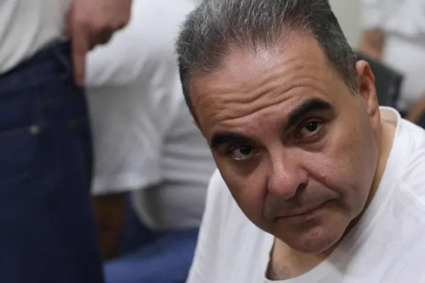 السجن 10 سنوات لرئيس السلفادور السابق بتهم فساد