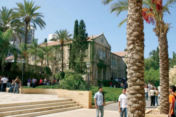 «الجامعة الأميركية» تطلق من بيروت «التقرير العالمي للعلوم الاجتماعية»