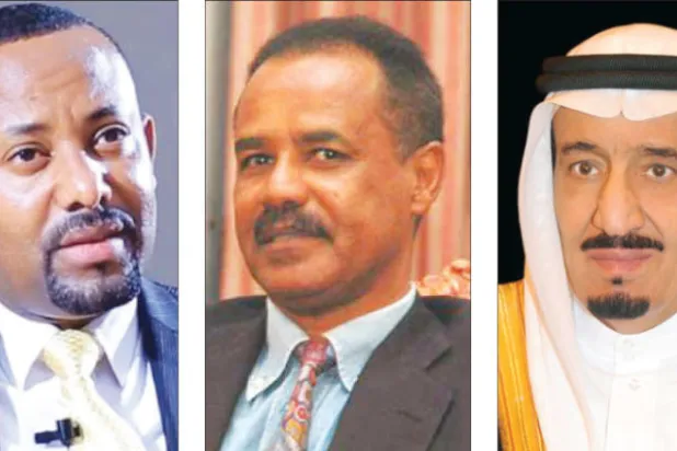 خادم الحرمين الشريفين يستضيف الأحد قمة للسلام بين إثيوبيا وإريتريا