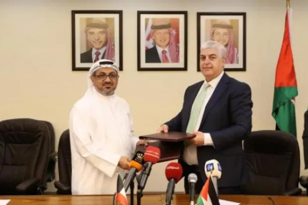 اتفاقية لإعادة جدولة ديون أردنية  للصندوق الكويتي للتنمية الاقتصادية