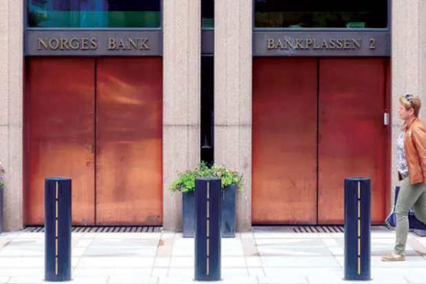 النرويج ترفع أسعار الفائدة للمرة الأولى منذ سبع سنوات