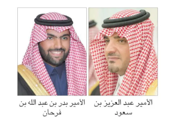 وزير الداخلية: نعيش نقلة نوعية وفق رؤية طَموح تؤسس لمستقبل زاهر