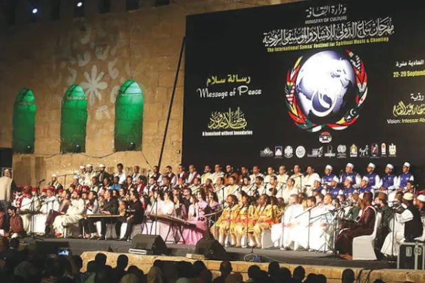 مهرجان «سماع الدولي للإنشاد» ينطلق من قلعة صلاح الدين في مصر
