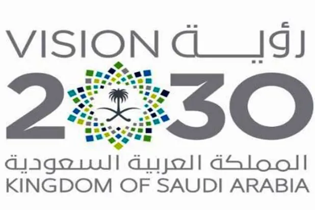 «رؤية 2030» تدعم حيوية الاقتصاد السعودي... و2018 شهد أعلى ميزانية إنفاق
