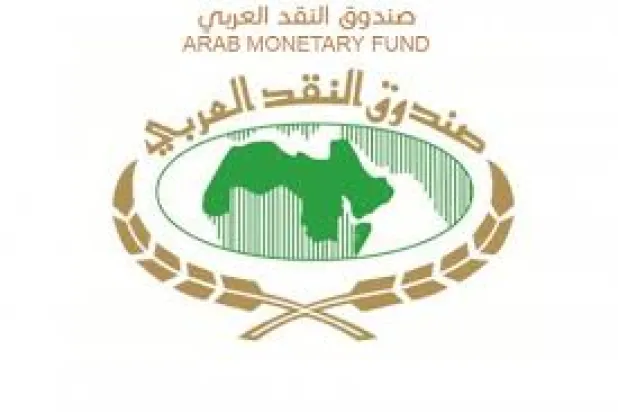 Arab Economy Grows 2.3% in 2018