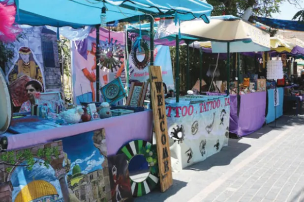 الأردن: سوق جارا تختتم فعاليات موسمها الرابع عشر